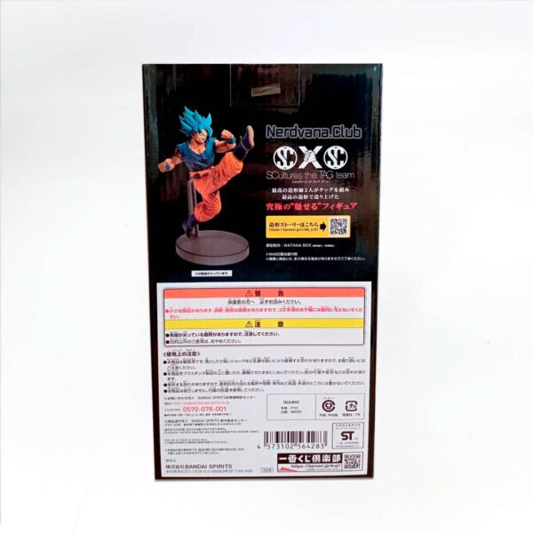 Gokú SSJ Blue Figura DragonBall Super Ichiban Kuji Premio G - Imagen 6