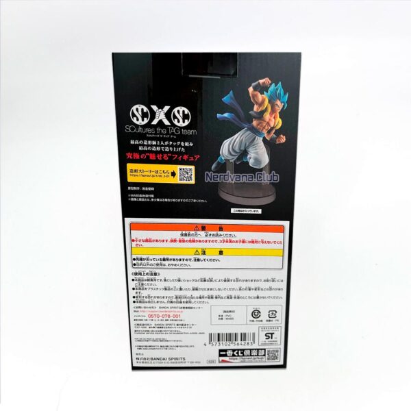 Gogeta SSJ Blue Figura DragonBall Super Ichiban Kuji Premio E - Imagen 5