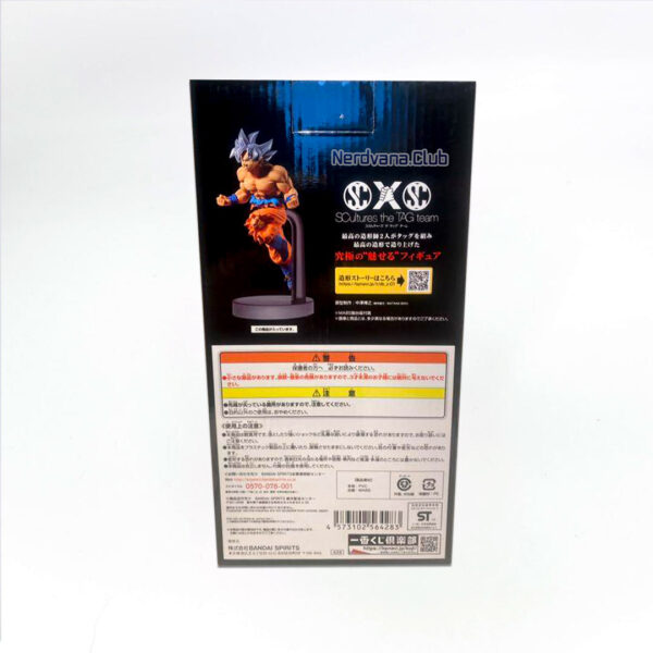 Gokú Ultra Instinto Dominado DragonBall Super Ichiban Kuji A - Imagen 5