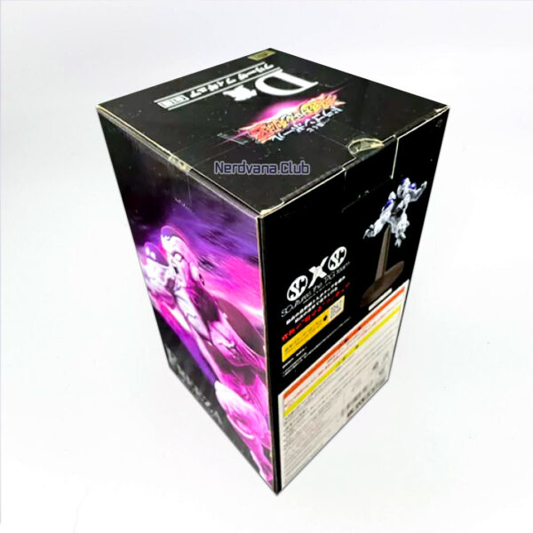 Freezer Full Power DragonBall Super Ichiban Kuji D - Imagen 3