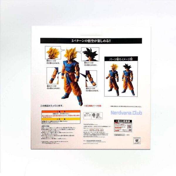 Gokú Furioso SSJ DragonBall Z Ichiban Kuji Last One - Imagen 5