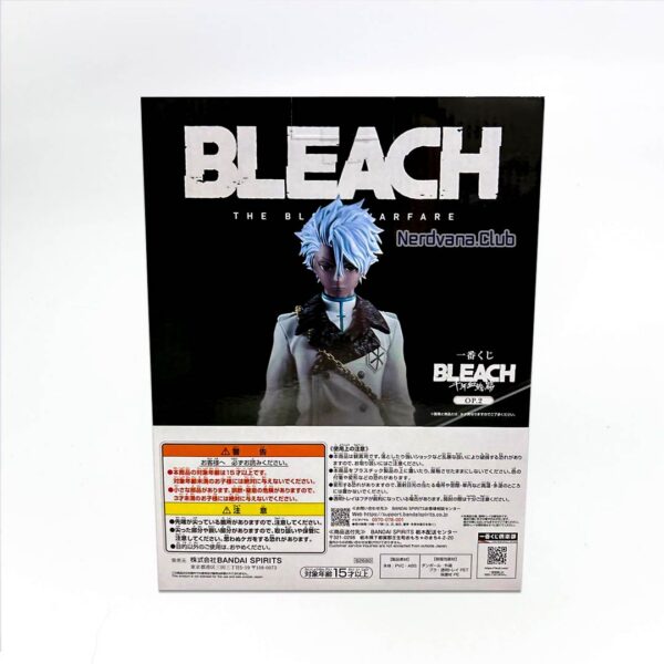 Toshiro Hitsugaya Zombie Figura Bleach Ichiban Kuji Last One - Imagen 6