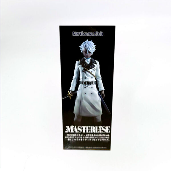 Toshiro Hitsugaya Zombie Figura Bleach Ichiban Kuji Last One - Imagen 4