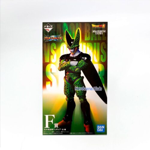 Dragon Ball Super - Masterlise Plus - Cell Perfecto - Premio F
