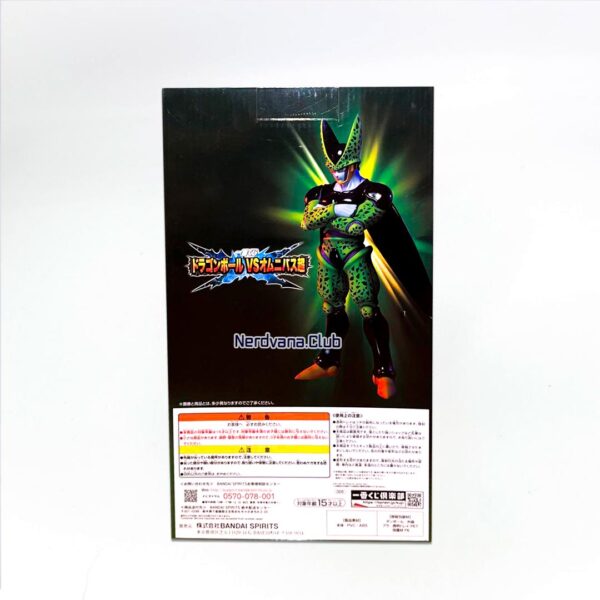 Cell Perfecto Figura Dragon Ball Z Ichiban Kuji Premio F - Imagen 6