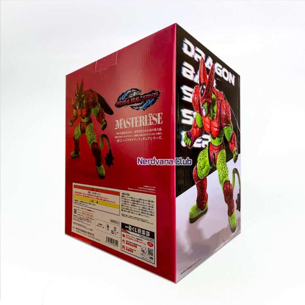 Cell Max Figura Dragon Ball Super Ichiban Kuji Premio C - Imagen 5