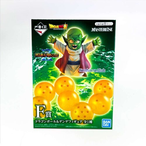 Dragon Ball Super - Masterlise - Dende Invocando a Shenglong (Incluye esferas)  - Premio F