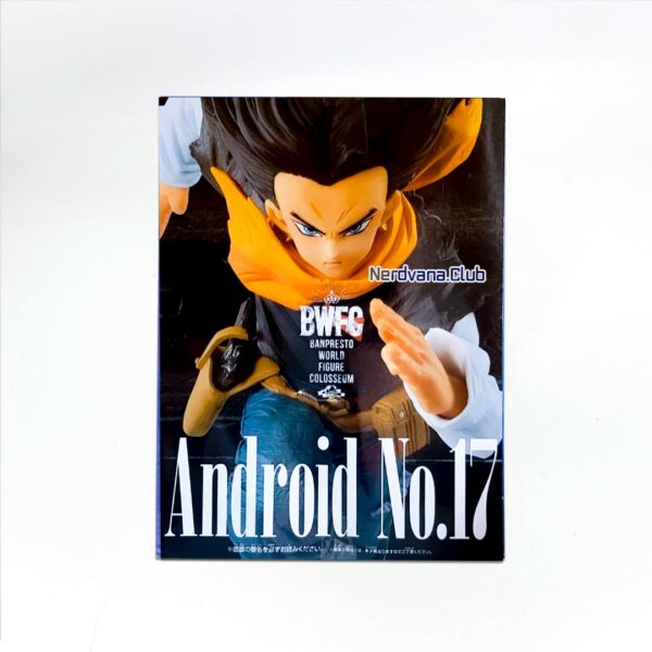 Androide 17 Figura Dragon Ball Z Banpresto BWFC - Imagen 8