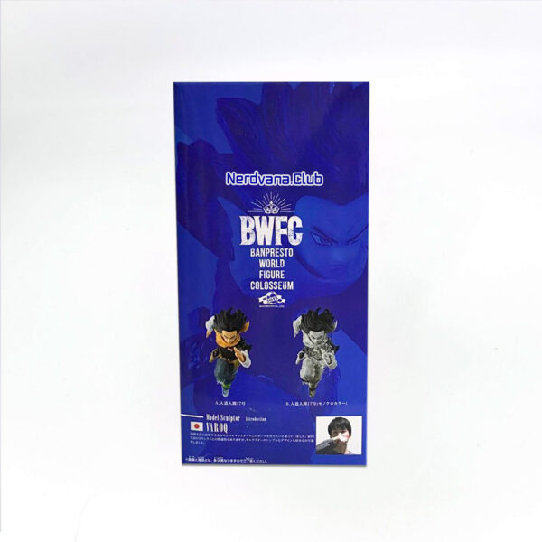 Androide 17 Figura Dragon Ball Z Banpresto BWFC - Imagen 7