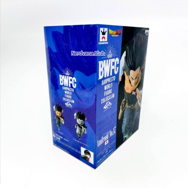 Androide 17 Figura Dragon Ball Z Banpresto BWFC - Imagen 4