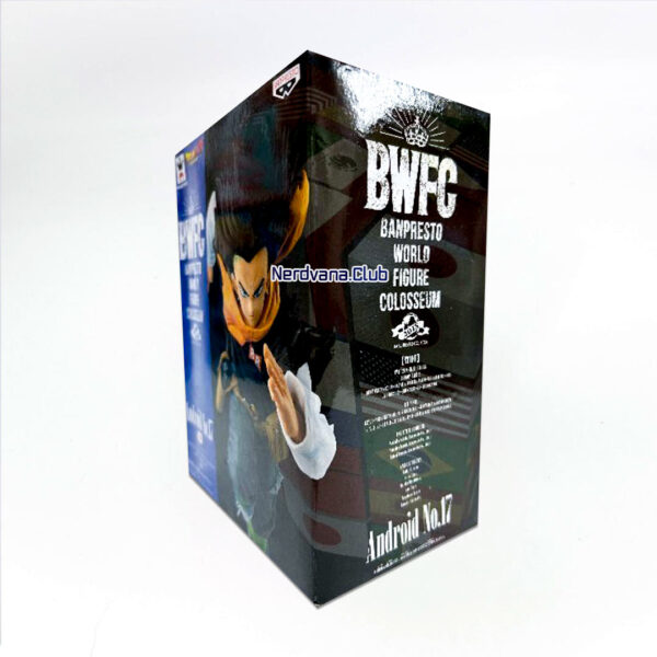 Androide 17 Figura Dragon Ball Z Banpresto BWFC - Imagen 3