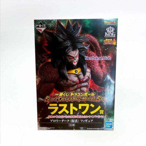 Dragon Ball Super-Heroes - King Clustar - Broly Dark Super Saiyajin Fase 4 - Premio Last One