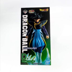 Gokú Black Traje Kaioshin Dragon Ball Super Ichiban Kuji D