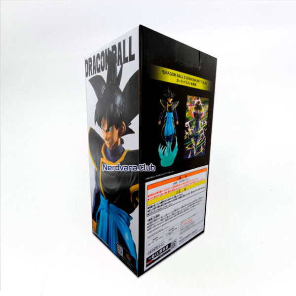 Gokú Black Traje Kaioshin Dragon Ball Super Ichiban Kuji D - Imagen 3