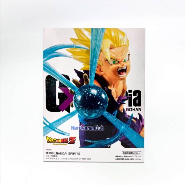 Gohan SSJ2 Kamehameha Figura Dragon Ball Z Banpresto - Imagen 7