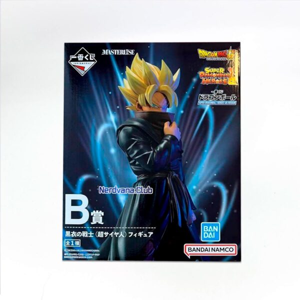 Guerrero Misterioso SSJ Figura Dragon Ball Heores Ichiban Kuji B