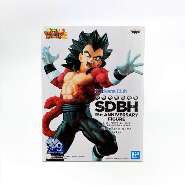 Vegeta SSJ4 Figura Dragon Ball Heroes 9no Aniversario Banpresto