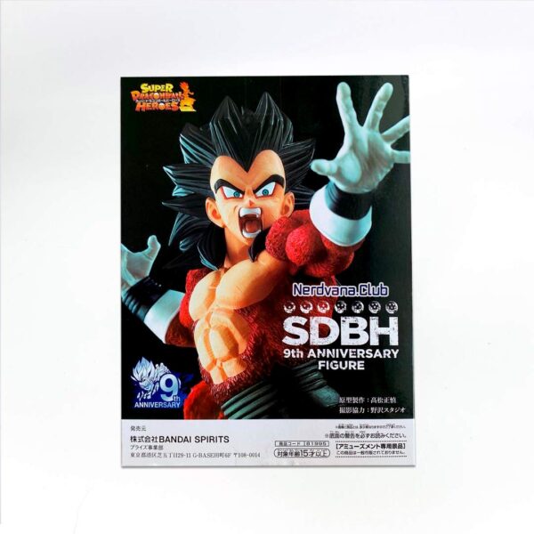 Vegeta SSJ4 Figura Dragon Ball Heroes 9no Aniversario Banpresto - Imagen 6
