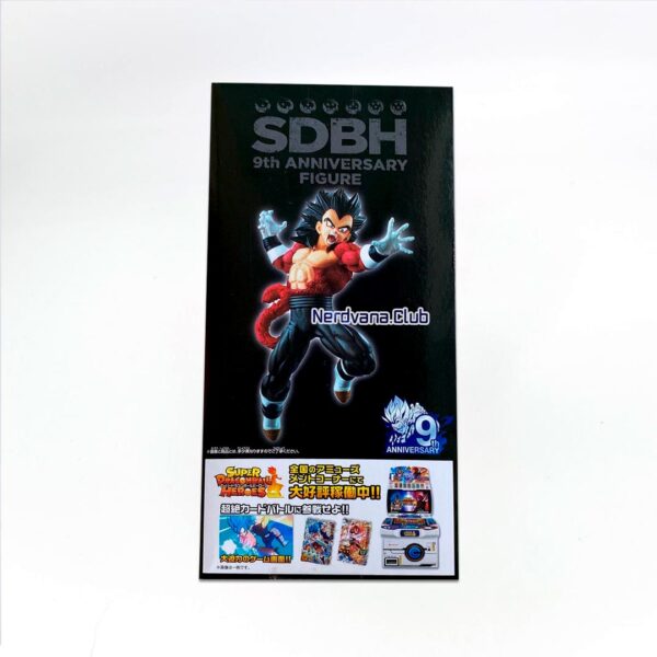 Vegeta SSJ4 Figura Dragon Ball Heroes 9no Aniversario Banpresto - Imagen 4