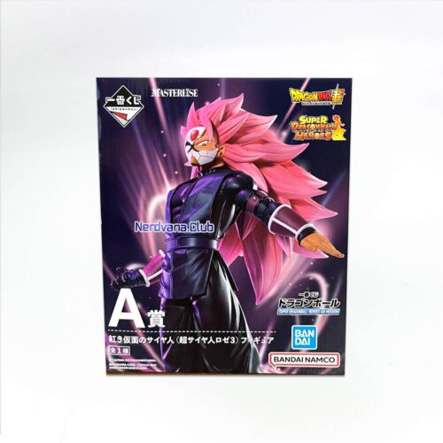Dragon Ball Super-Heroes - Masterlise - El Saiyajin de la Máscara Roja Super Saiyajin Fase 3 - Premio A