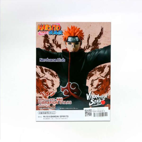 Nagato Pain Figura Naruto Shippuden Vibration Stars Banpresto - Imagen 7