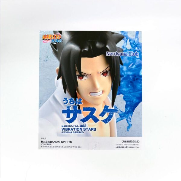 Sasuke Figura Naruto Shippuden Vibration Stars Banpresto - Imagen 6