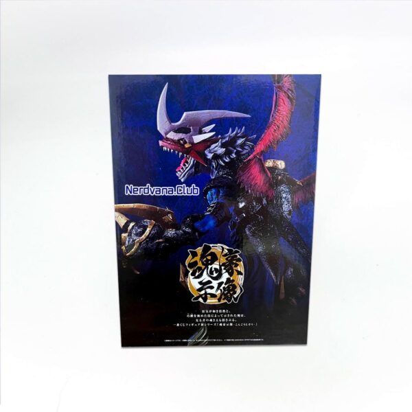 Imperialdramon Digimon Ichiban Kuji Premio A Japón - Imagen 5