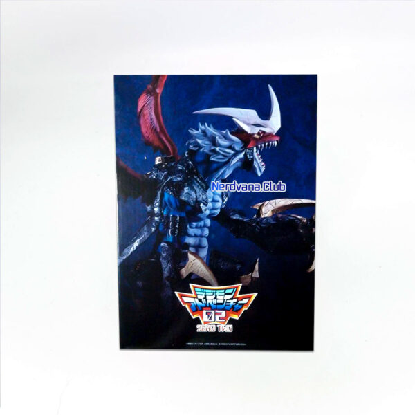 Imperialdramon Digimon Ichiban Kuji Premio A Japón - Imagen 4