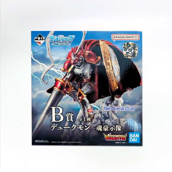 Gallantmon figura Digimon Ichiban Kuji Premio B Japón