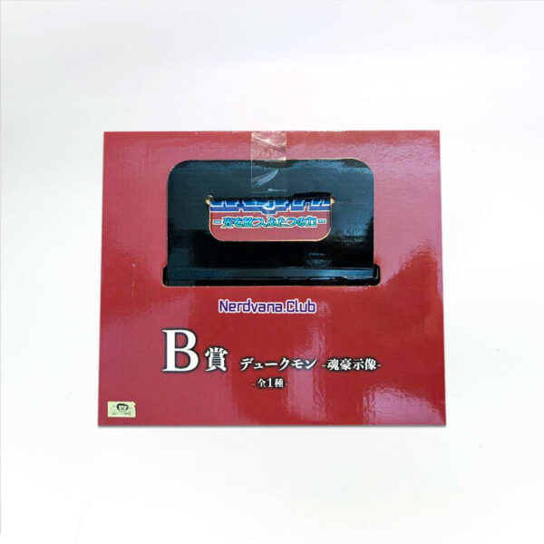 Gallantmon figura Digimon Ichiban Kuji Premio B Japón - Imagen 4