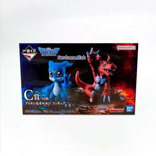 Digimon - Guilmon & Veemon - Premio  C