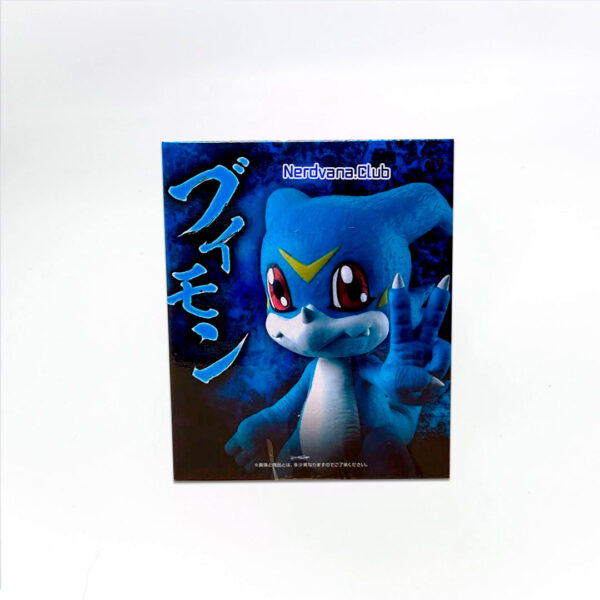 Guilmon & Veemon Digimon Ichiban Kuji Premio C Japón - Imagen 6