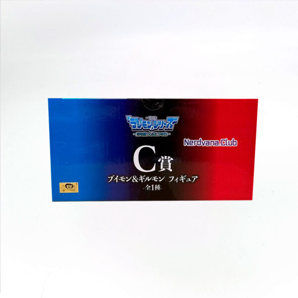 Guilmon & Veemon Digimon Ichiban Kuji Premio C Japón - Imagen 4