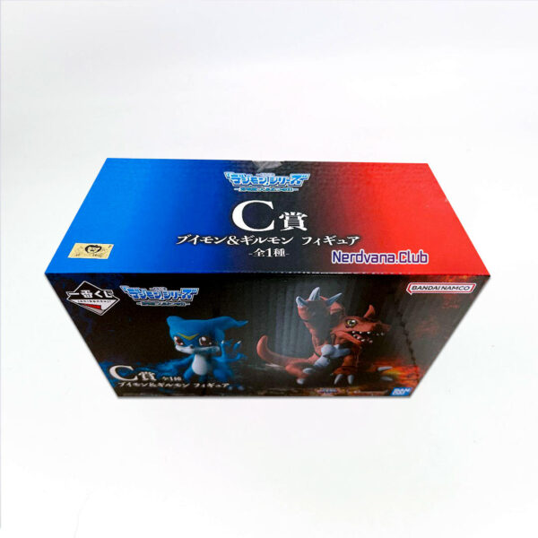 Guilmon & Veemon Digimon Ichiban Kuji Premio C Japón - Imagen 3