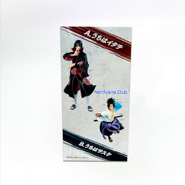 Itachi Naruto Shippuden Vibration Stars 20 Aniversario Banpresto - Imagen 4
