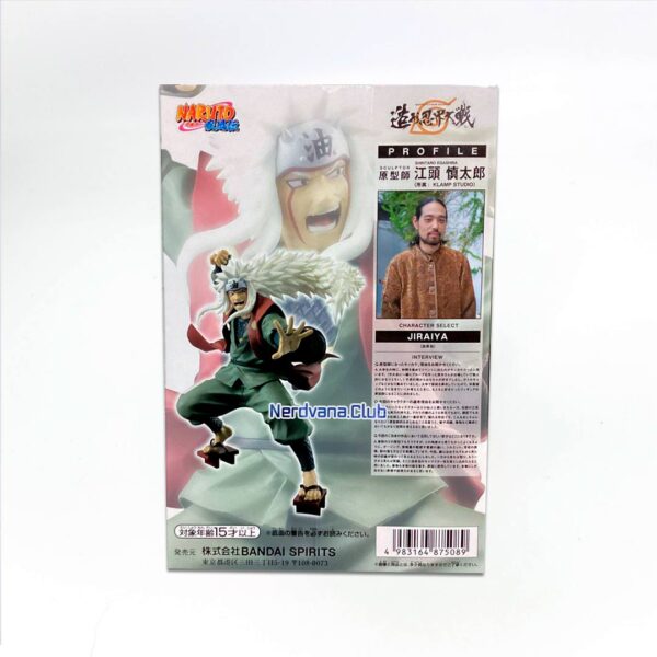 Jiraiya Figura Naruto Shippuden Bandai Spirits Banpresto - Imagen 6
