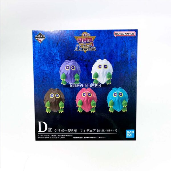 Kuriboh Figuras Random Yu-Gi-Oh Ichiban Kuji Premio D