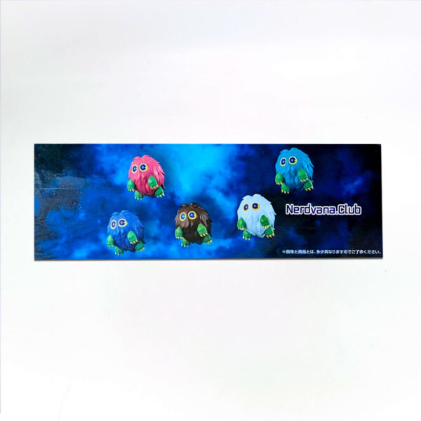 Kuriboh Figuras Random Yu-Gi-Oh Ichiban Kuji Premio D - Imagen 4