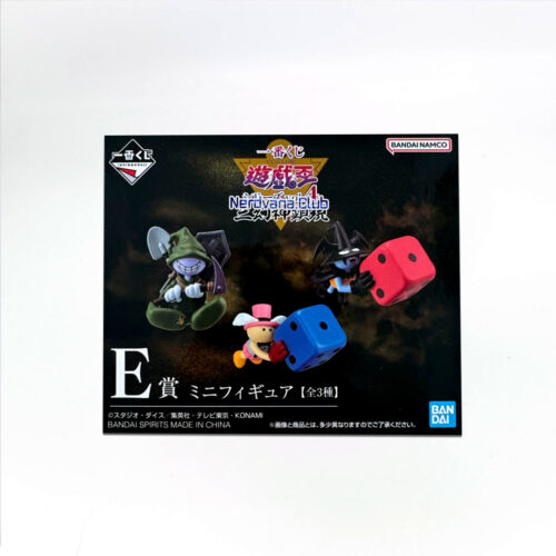 Yu-Gi-Oh! - Mini Figuras (3 Figuras Aleatorias) - Premio E