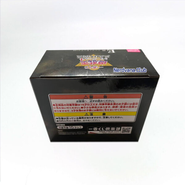 Magia | Trampa Joey Figuras Random Yu-Gi-Oh Ichiban Kuji E - Imagen 6