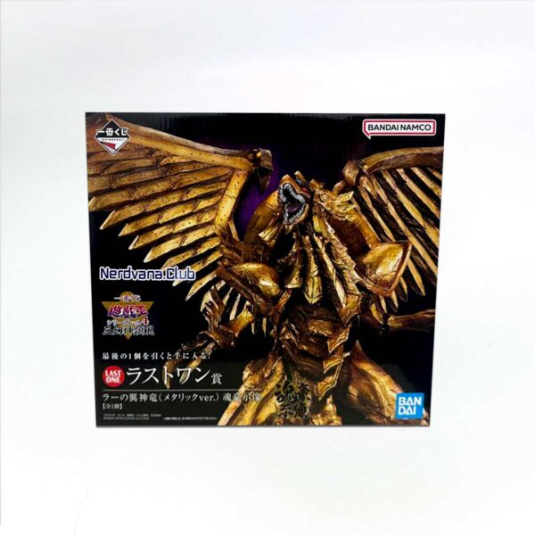 Dragón Alado del Ra Yu-Gi-Oh Ichiban Kuji Premio Last One