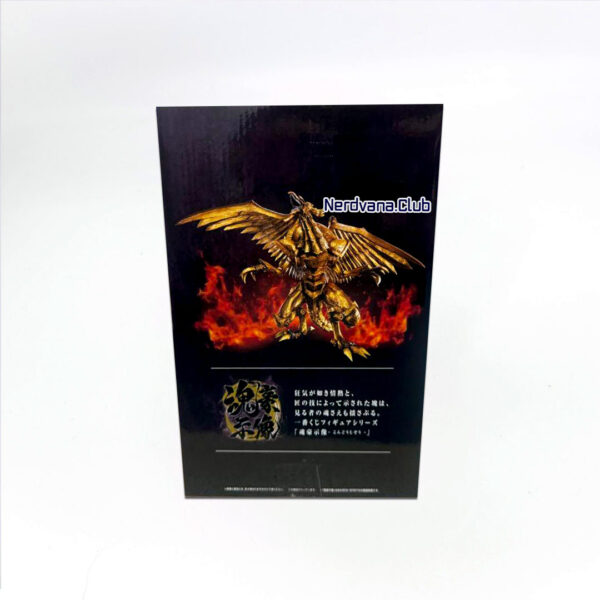 Dragón Alado del Ra Yu-Gi-Oh Ichiban Kuji Premio Last One - Imagen 4