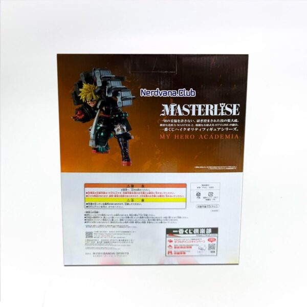 Katsuki Bakugo Figura My Hero Academia Ichiban Kuji Last One - Imagen 6