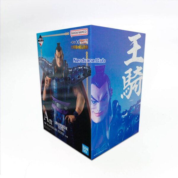 Ou Ki Figura Kingdom Ichiban Kuji Premio A - Imagen 3