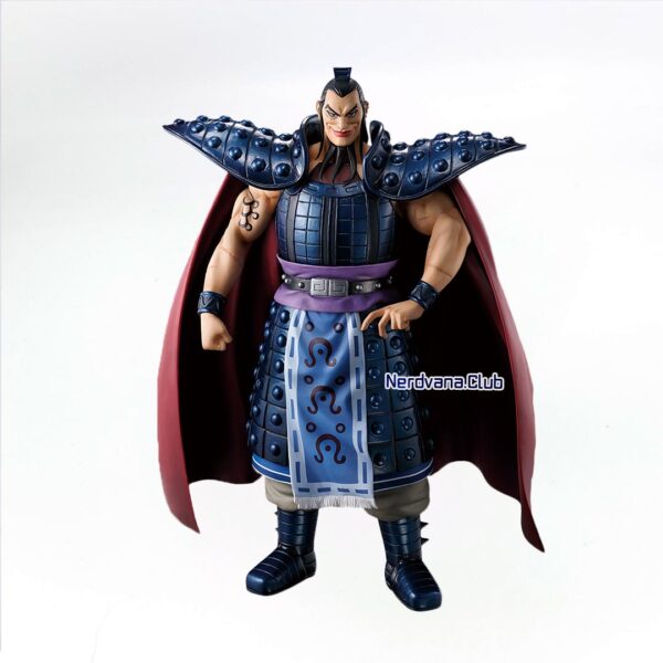 Ou Ki Figura Kingdom Ichiban Kuji Premio A - Imagen 2