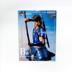 Ri Shin Figura Kingdom Ichiban Kuji Premio B