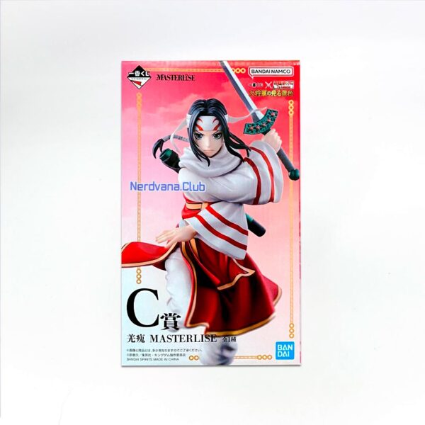 Kyou Kai Figura Kingdom Ichiban Kuji Premio C