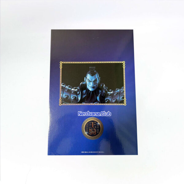 Ou Ki Figura Kingdom Ichiban Kuji Premio Last One - Imagen 4