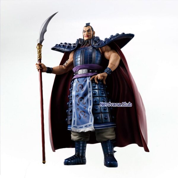 Ou Ki Figura Kingdom Ichiban Kuji Premio Last One - Imagen 2
