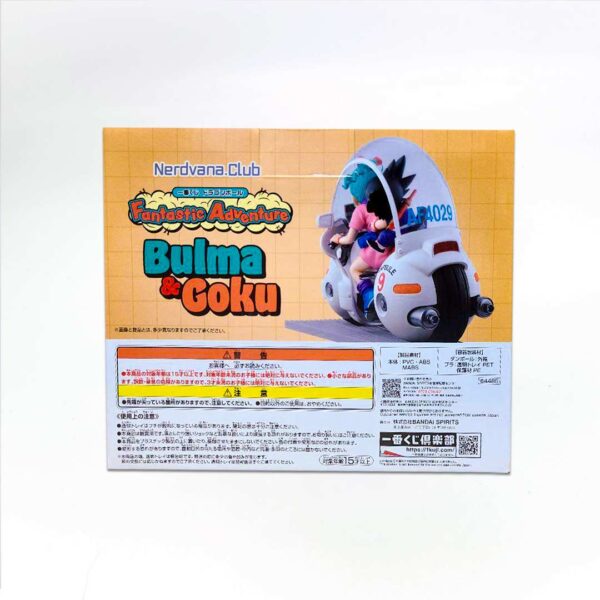 Bulma y Gokú niño en Moto Dragon Ball Fantastic Adventure Ichiban Kuji Premio A - Imagen 7